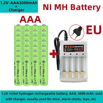 никель-водородная аккумуляторная батарея 1,2 В, AAA, 3000 мАч, продается с зарядным устройством, обычно используется для мышей, будильников, игрушек и т. Д