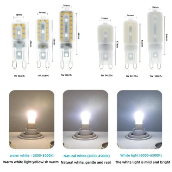 Новейшая светодиодная лампа-диммер G9 3W 5W 7W SMD 2835 spotlight хрустальная люстра заменяет 20W 30W галогенную лампу освещения переменного тока 220V