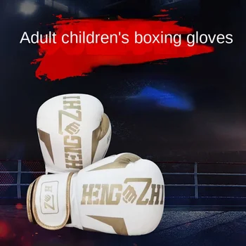 Новые Детские И Взрослые Универсальные Тренировочные Боксерские Груши Для Соревнований Профессиональные Боксерские Перчатки Для Кикбоксинга Каратэ Боксерские Перчатки Подарки
