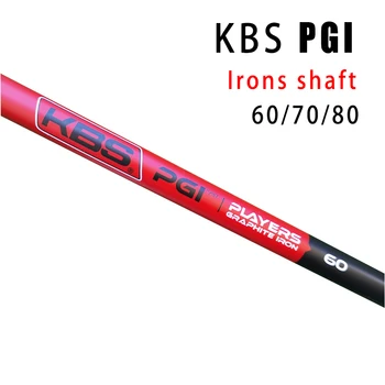 Новый вал для гольфа KBS PGI 60 70 80 Гибкие графитовые клюшки для клюшек для гольфа Вал для клюшек для гольфа