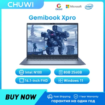 Ноутбук CHUWI GemiBook XPro 8 ГБ оперативной памяти 256 ГБ SSD Intel Alder Lake N100 14,1 