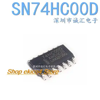 оригинальные 10 штук 74HC00D SN74HC00D SOP-142