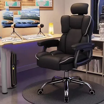 Офисное кресло для спальни, рабочий стол для гостиной, Дизайнерский игровой Эргономичный стул, Вращающийся туалетный столик, мобильная Офисная мебель класса люкс
