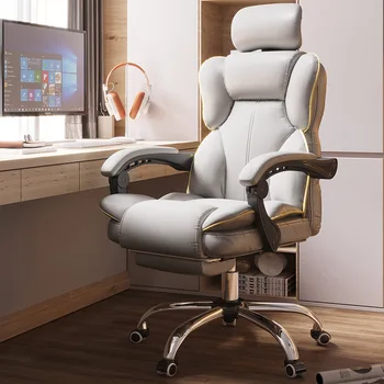 Официальный стул для домашнего офиса Aoliviya, Игровое кресло, спинка для руководителя, Поворотная, Удобное сиденье для дивана для длительного сидения C