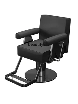 Парикмахерский стул Простой для парикмахерской Табурет для салона горячей краски Современный табурет для салона стрижки волос