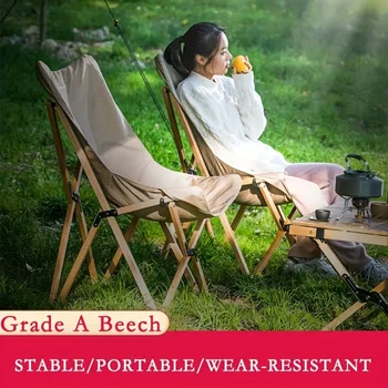 Портативный складной стул: наслаждайтесь отдыхом на свежем воздухе с этим удобным креслом-бабочкой!