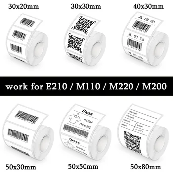 Принтер этикеток смешанного размера E210, термобумага, самоклеящаяся наклейка для этикеток, совместимая с M110 M220 M200 Label Maker 50* 80 мм 50*30 м
