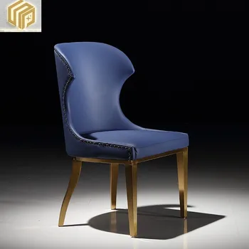 Простой золотой обеденный стул класса люкс из нержавеющей стали, дизайнерский стул для отдыха в кофейне