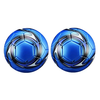 Профессиональный футбольный мяч 2шт Размер 5 Официальный футбольный тренировочный футбольный мяч Надувной футбольный мяч синий