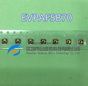 Сенсорный переключатель Panasonic Evpaf5b70 Patch 4 фута 3*2.6*0.7 Переключатель смарт-часов Apple Headset