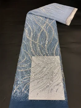 Синие Последние Африканские кружева 2023 Высококачественная сетчатая ткань из бисера Модная тюлевая вышивка Французское сетчатое кружево С блестками