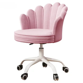 Скандинавский женский якорь, Вращающийся стул, кресло для домашнего офиса, Прекрасный стол для спальни, Кресельный подъемник, Регулируемая Розовая мебель со спинкой