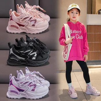 Спортивная обувь для девочек, осенние новые кроссовки для мальчиков, повседневная модная детская обувь для папы, Tide