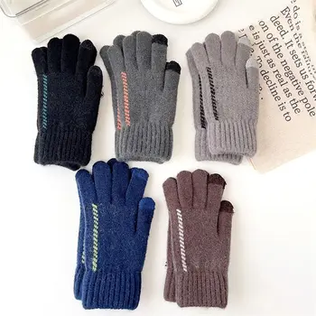Толстые мужские вязаные перчатки Модные Шерстяные перчатки с сенсорным экраном, Ветрозащитные Рукавицы, защищающие от холода, для верховой езды.