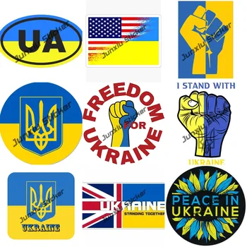 Украина Наклейка с печатью Киева, круглые наклейки с флагом, украинская наклейка, графический украинский герб, Авто, Аксессуары для автомобильных наклеек