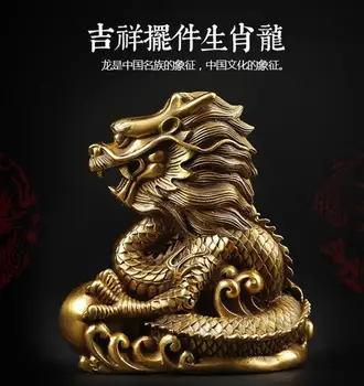 Украшения из медной статуи дракона из чистой меди, двенадцать животных китайского зодиака, украшения в виде драконов и зеленых драконов, поделки для дома o
