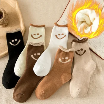 Черно-белые женские носки Осень-зима, носки средней длины, Корейские Японские дизайнерские носки Ins Trend Cotton Coffee в стиле ретро для студентов