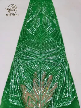 Элегантная Французская вышивка бисером Тюль Кружевная ткань Африканские Нигерийские блестки Бисер Кружевная ткань Вышивка для пошива свадебного платья