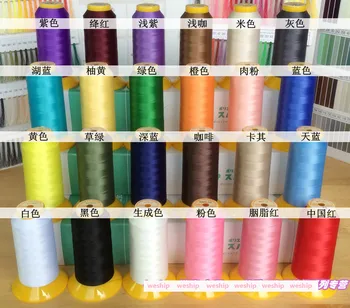 Япония Fujix polyester Long fiber KING/Линия швейных ниток из полиэстера 3000 метров/рулон № 80 1 заказ = 1 рулон