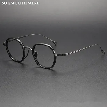 Японская Титановая оправа ручной работы неправильной круглой формы для очков для мужчин и женщин, Оптические очки для близорукости по рецепту, очки для зрения