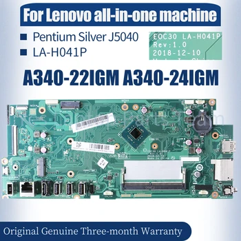 LA-H041P для Lenovo AIO A340-22IGM A340-24IGM Материнская плата ноутбука 5B20U5403211 Pentium Silver J5040 Универсальная Материнская плата ноутбука