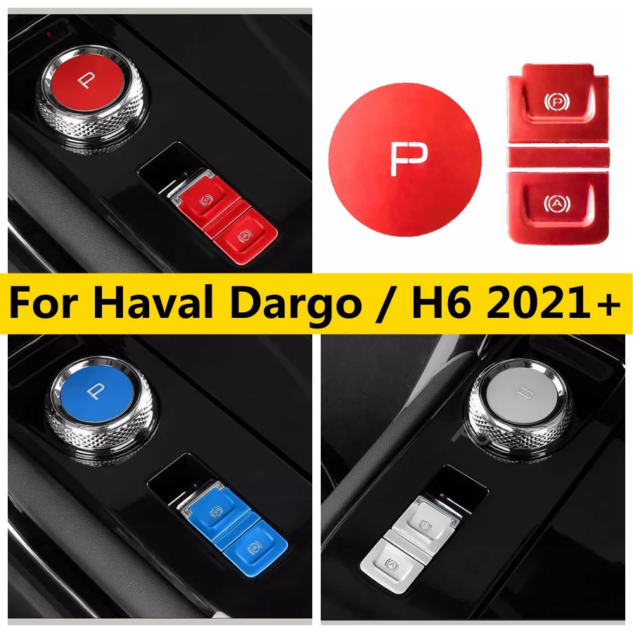 Металлический электрический стояночный ручной тормоз, декоративная рамка, отделка крышки, подходит для Haval Dargo/H6 2021 2022 Аксессуары для интерьера