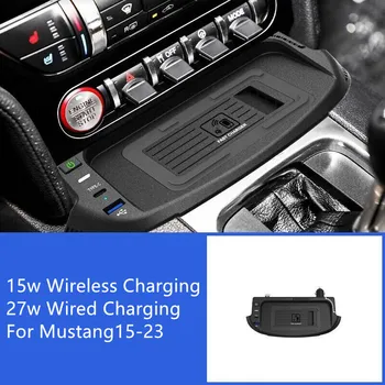 Автомобильное Беспроводное Зарядное Устройство мощностью 15 Вт, Зарядное Устройство для телефона, Быстрое Зарядное Устройство, Зарядная Пластина для Ford Mustang 2015-2022