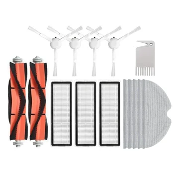 Боковая щетка + Hepa-фильтр + Тряпка для уборки Xiaomi 1C Робот-пылесос Sweeper C1 Запчасти и Аксессуары