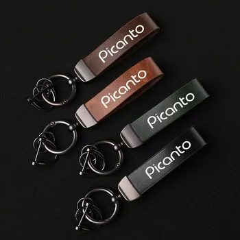 Модный Кожаный Брелок Бизнес Подарок Ремешок для ключей Мужчины Женщины Логотип автомобиля На заказ Брелок для ключей Kia Picanto Аксессуары