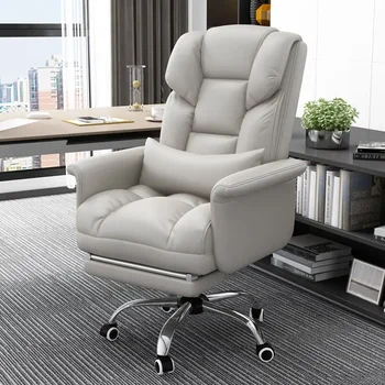 Официальное офисное кресло HOOKI с удобной спинкой, эргономичное киберспортивное вращающееся кресло для общежития, раскладывающийся диван Boss