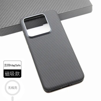 Чехол ZXKE из углеродного волокна для Xiaomi 14 14Pro, встроенный металлический лист, магнитная подставка для автомобиля, корпус из 600D арамидного волокна Magsafe